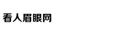 蔡徐坤，凭啥圈这么多的粉